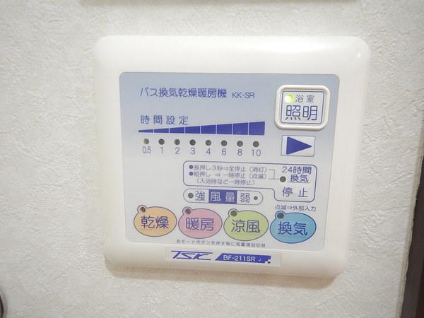アンプルールクラージュアミティエ その他