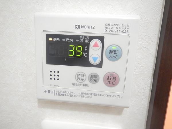 アンプルールクラージュアミティエ 設備