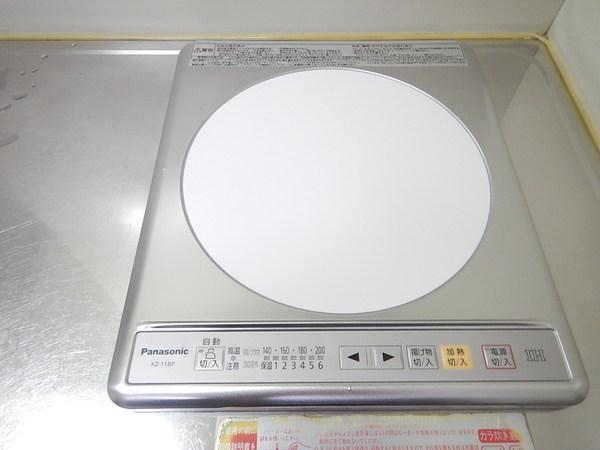 シャルマン清水 その他