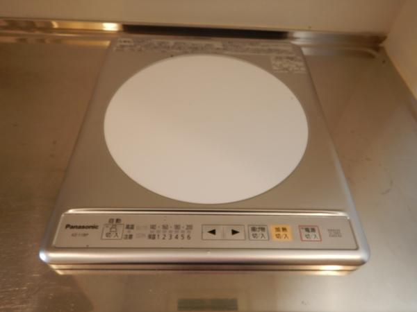 サンクひとみ 設備