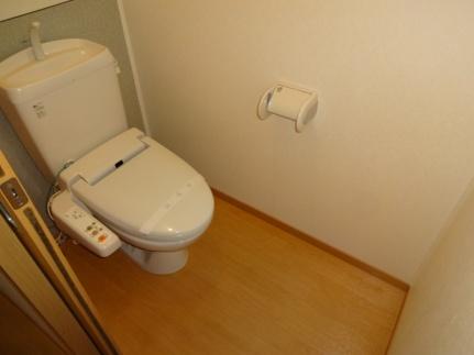 シャルム西町 トイレ