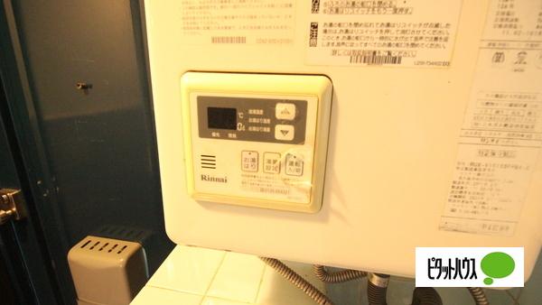 大日松原マンション 設備