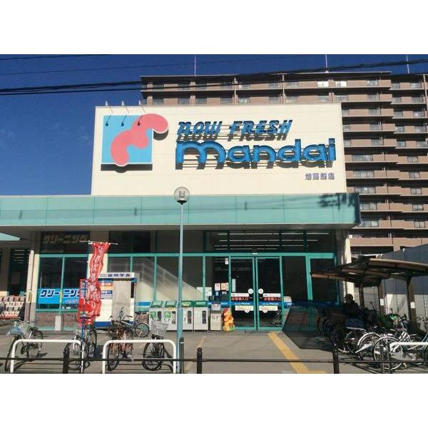 万代旭高殿店：385m