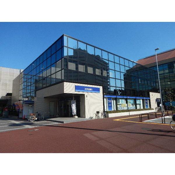みずほ銀行守口支店：534m