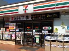 セブンイレブン門真幸福町店：130m