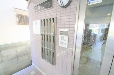 小鳥ハイツ その他