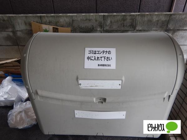 Ｍ’プラザ竜田通 その他