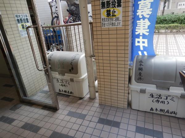 Ｍ’プラザ西三荘駅前 ロビー