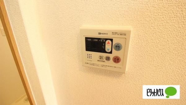 シャルム千林2番館 その他