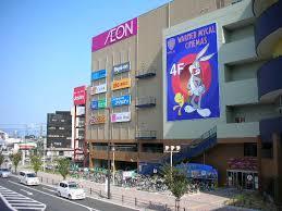 イオン大日店：295m