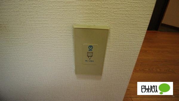 アットハイツジョイ（305） 設備