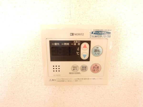 エムズコートソフィーナ 設備