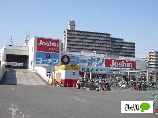 ジョーシン門真店：1296m