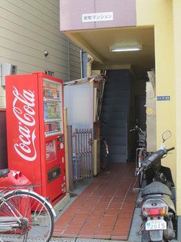 栄町マンション ロビー