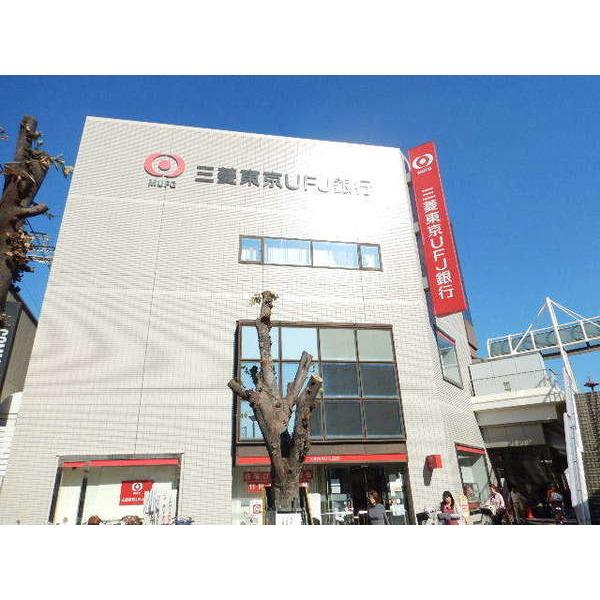 三菱東京UFJ銀行守口支店：245m