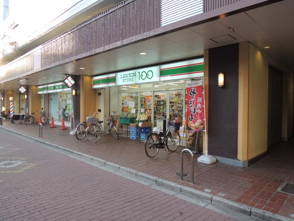 ローソンストア100門真エル西三荘店：180m