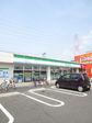 ファミリーマート門真上野口町店：137m
