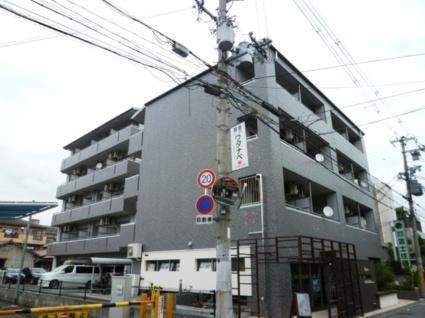 ノヴァンタ大和田（旧プラシーボ） その他