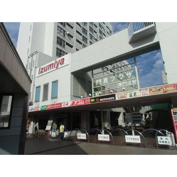 万代門真店：592m