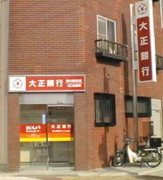 三菱東京UFJ銀行森小路支店：792m