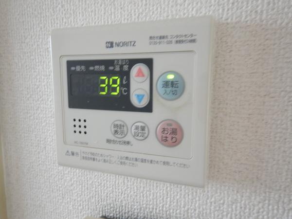 グレースシャトー その他