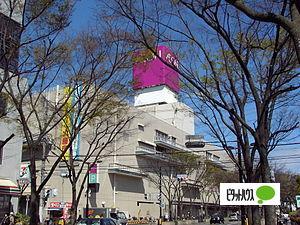イオン古川橋駅前店：369m