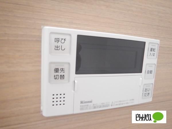 アレグリア守口 設備