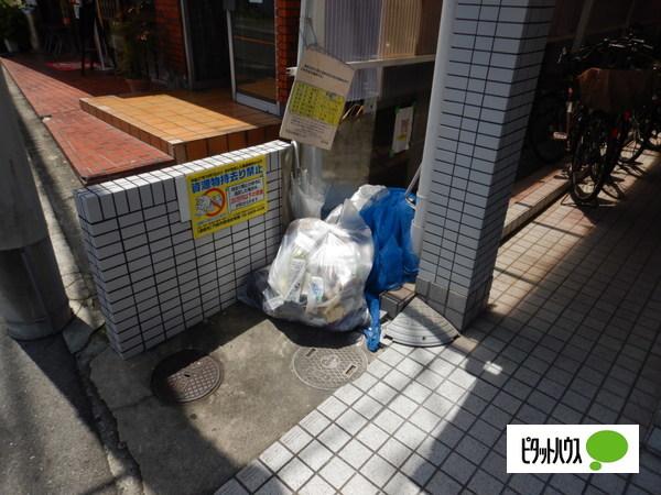 ハーモニーヒルズ末広 共有部分