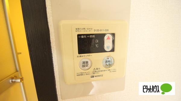 ブーゲンビリア 設備