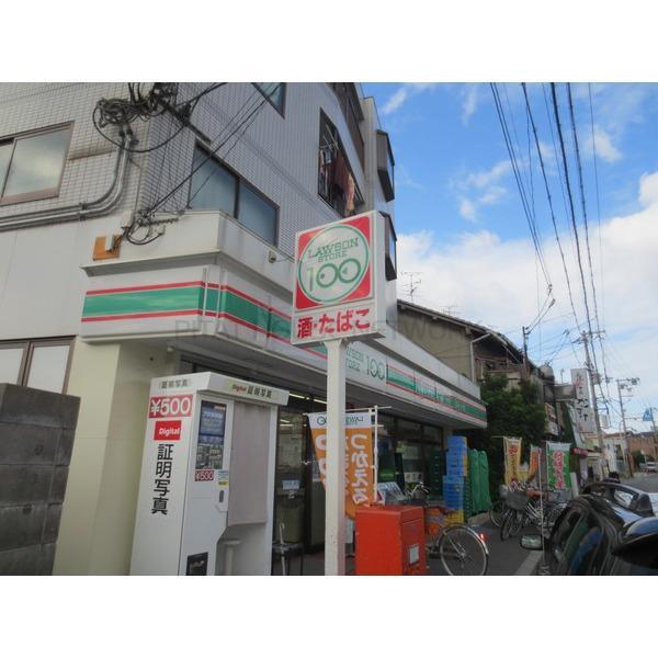 ローソンストア100門真垣内町店：129m