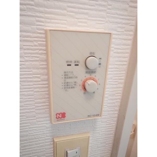 ドミール野里（102） 部屋画像