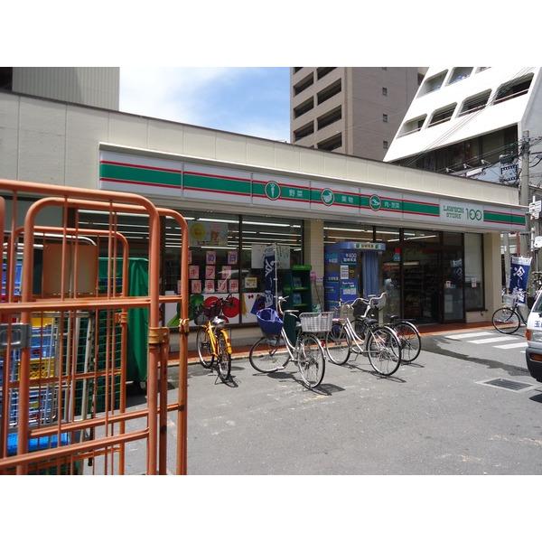 ローソンストア100門真野里町店：249m