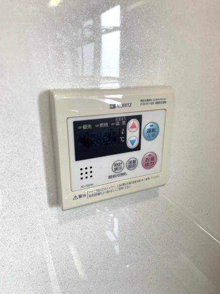 ハイツタナカ その他