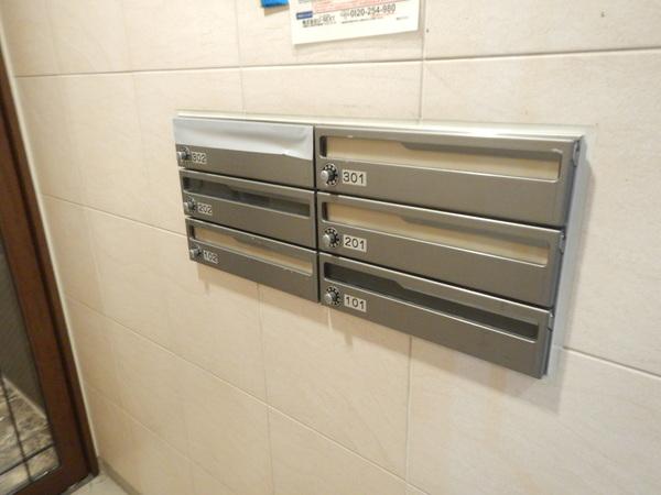 サンセール 共有部分