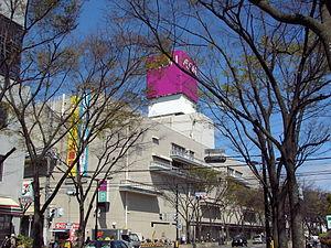 イオン古川橋駅前店：336m
