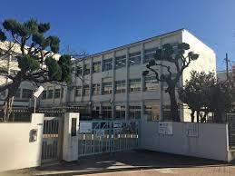 守口市立錦小学校：454m
