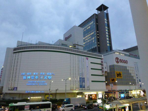 京阪百貨店守口店：2255m