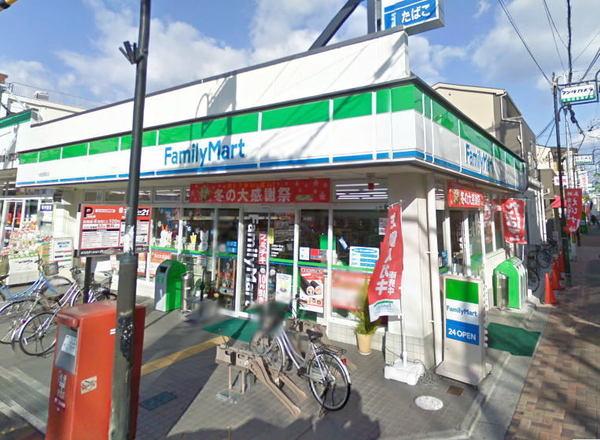 ファミリーマート大和田駅前店：675m