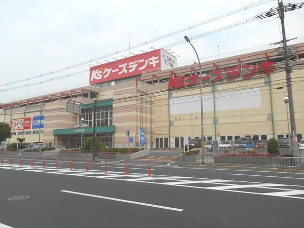 ケーズデンキ守口店：600m