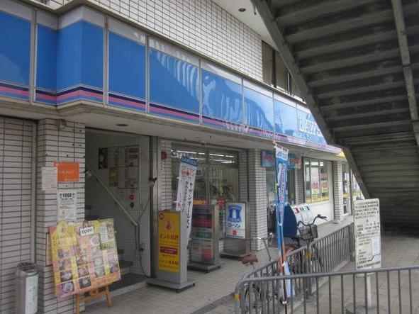 ローソン守口八島町店：349m