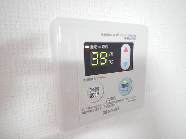 パルディナカダⅢ 設備