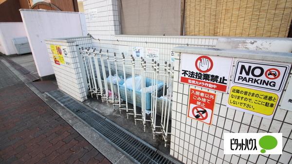 白樺ハイツ清水 共有部分