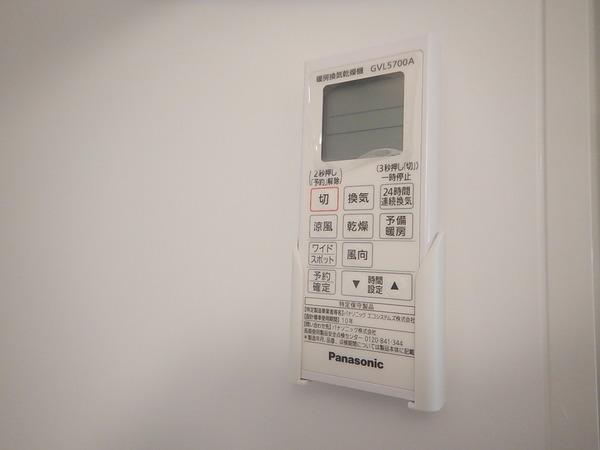 コンフォルト清水 設備