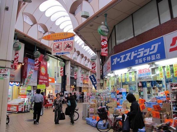 オーエスドラッグ京阪千林店：351m