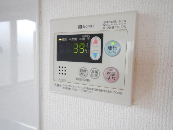 ロータリーマンション古川橋 その他