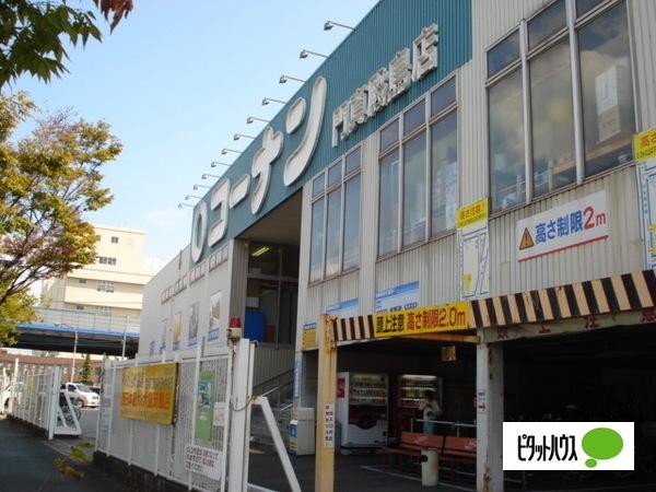 ホームセンターコーナン門真殿島店：1061m