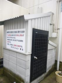中川マンション その他