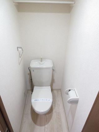 リアライズ門真本町 トイレ