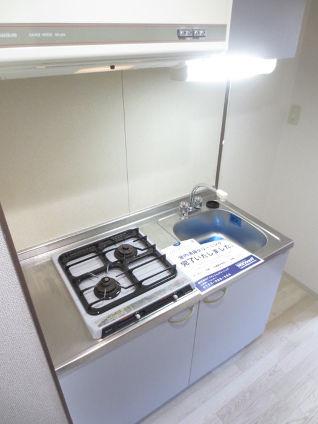 リアライズ門真本町 キッチン