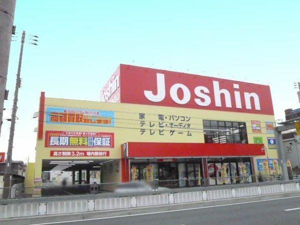 ジョーシン鶴見店：327m